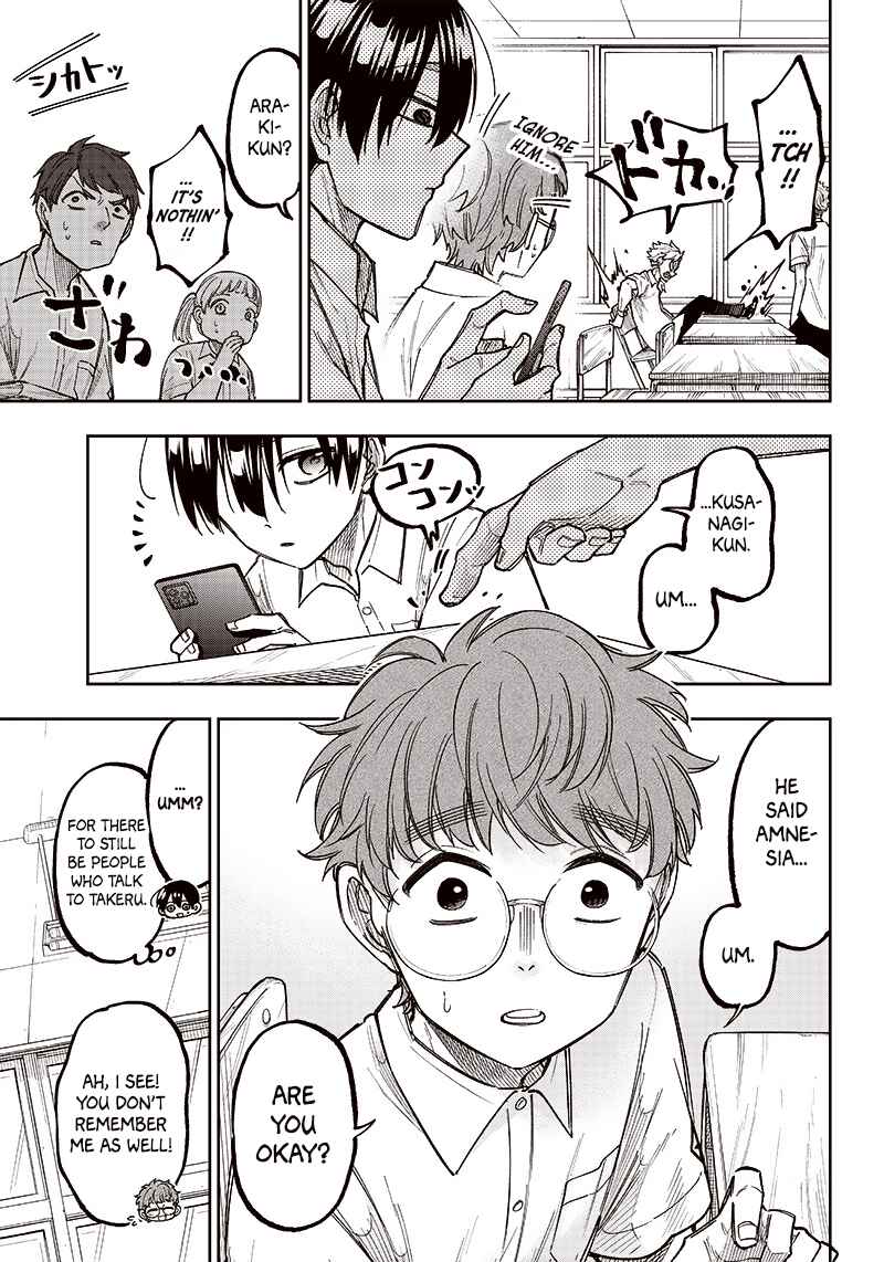 Page 9 Chapter 4 Kyuuseishu «Messiah» ~Isekai wo Sukutta Motoyuusha ga Mamono no Afureru Genjitsu Sekai wo Musou Suru~