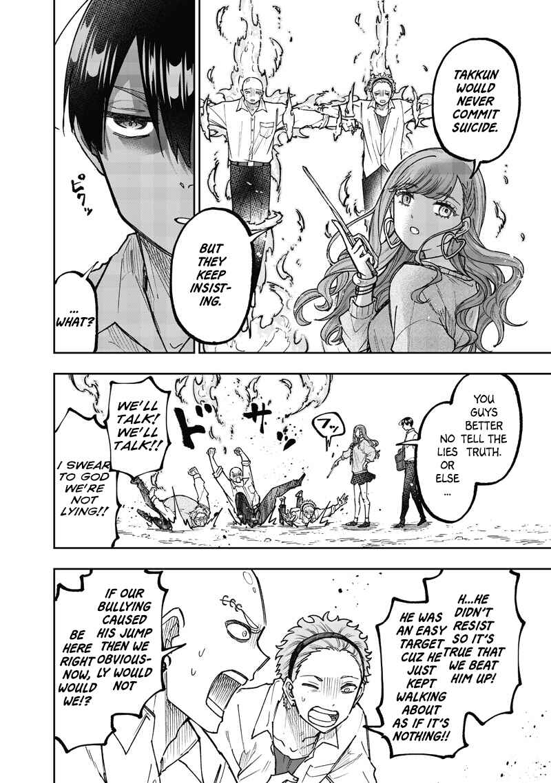 Page 13 Chapter 66 Kyuuseishu «Messiah» ~Isekai wo Sukutta Motoyuusha ga Mamono no Afureru Genjitsu Sekai wo Musou Suru~