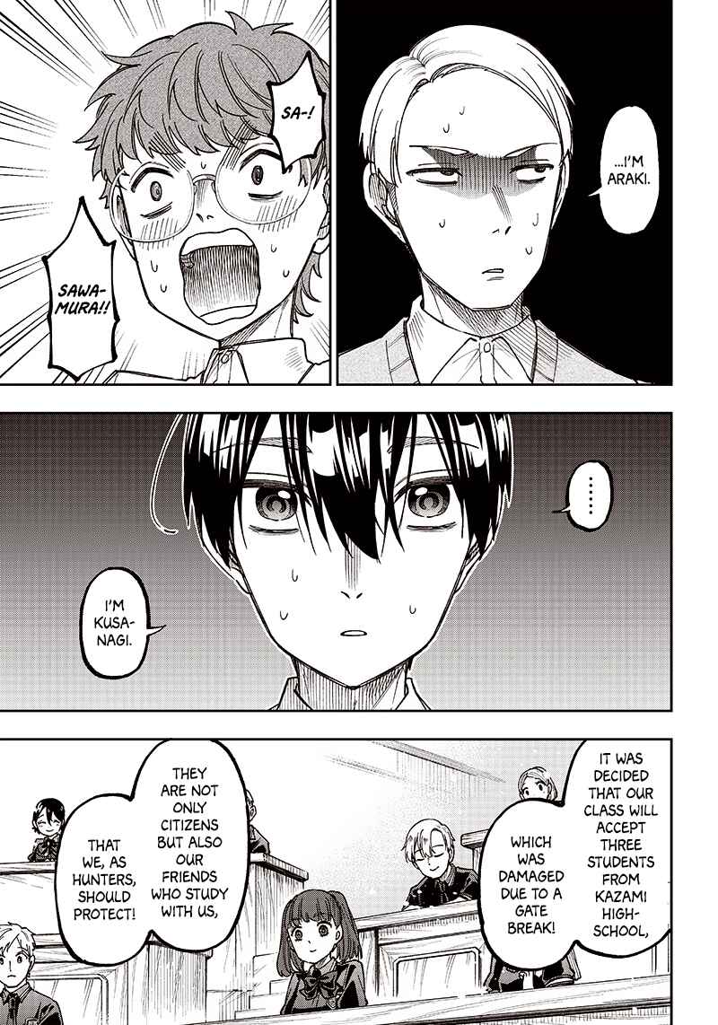 Page 1 Chapter 10 Kyuuseishu «Messiah» ~Isekai wo Sukutta Motoyuusha ga Mamono no Afureru Genjitsu Sekai wo Musou Suru~