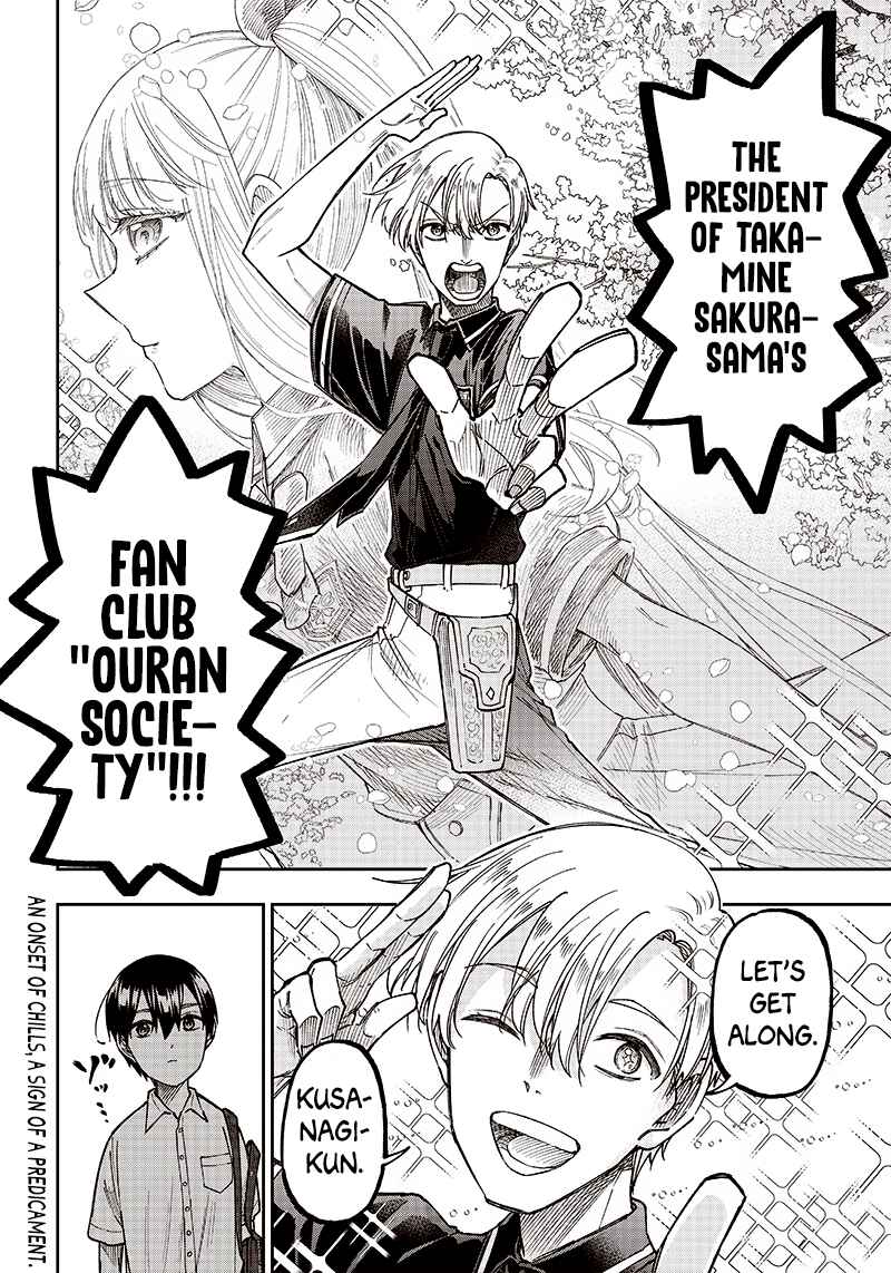 Page 20 Chapter 10 Kyuuseishu «Messiah» ~Isekai wo Sukutta Motoyuusha ga Mamono no Afureru Genjitsu Sekai wo Musou Suru~