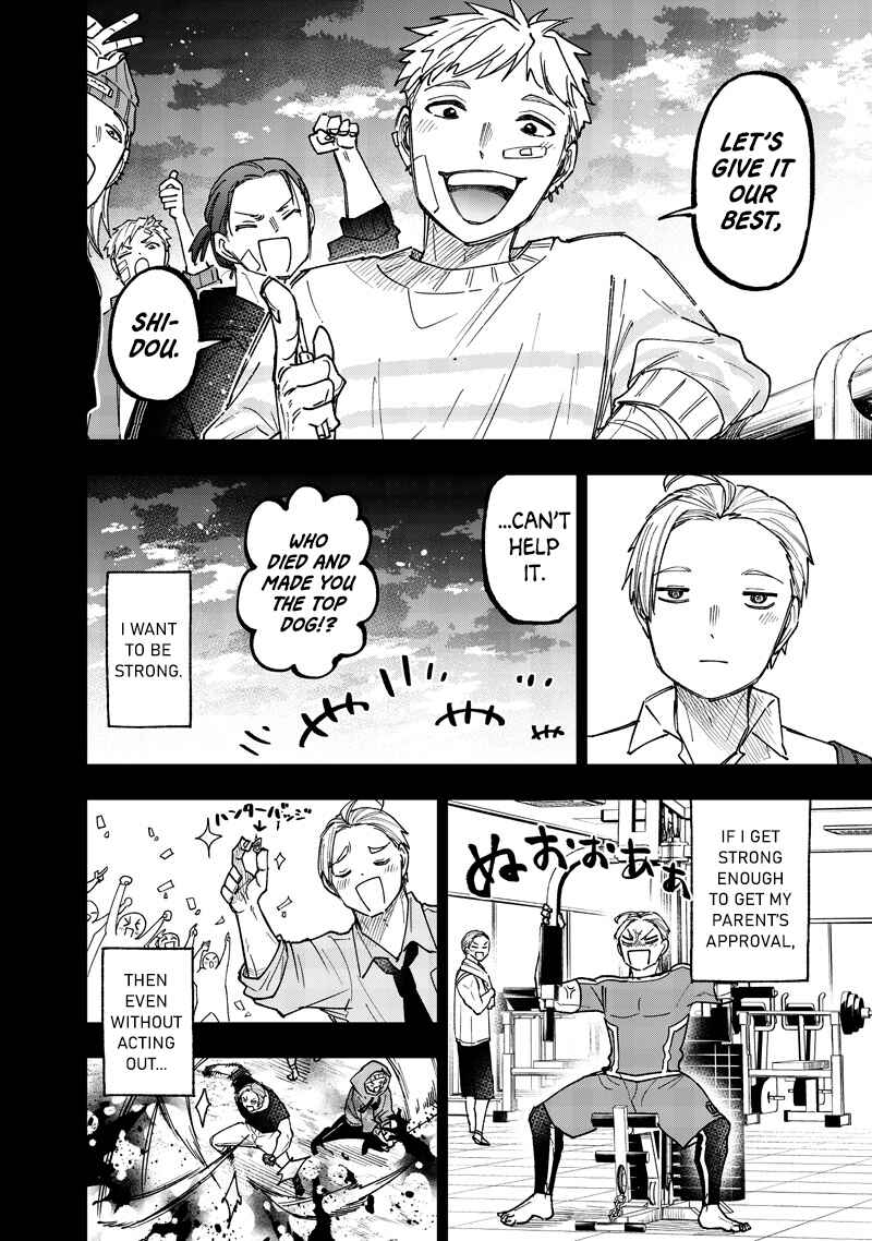 Page 11 Chapter 57 Kyuuseishu «Messiah» ~Isekai wo Sukutta Motoyuusha ga Mamono no Afureru Genjitsu Sekai wo Musou Suru~