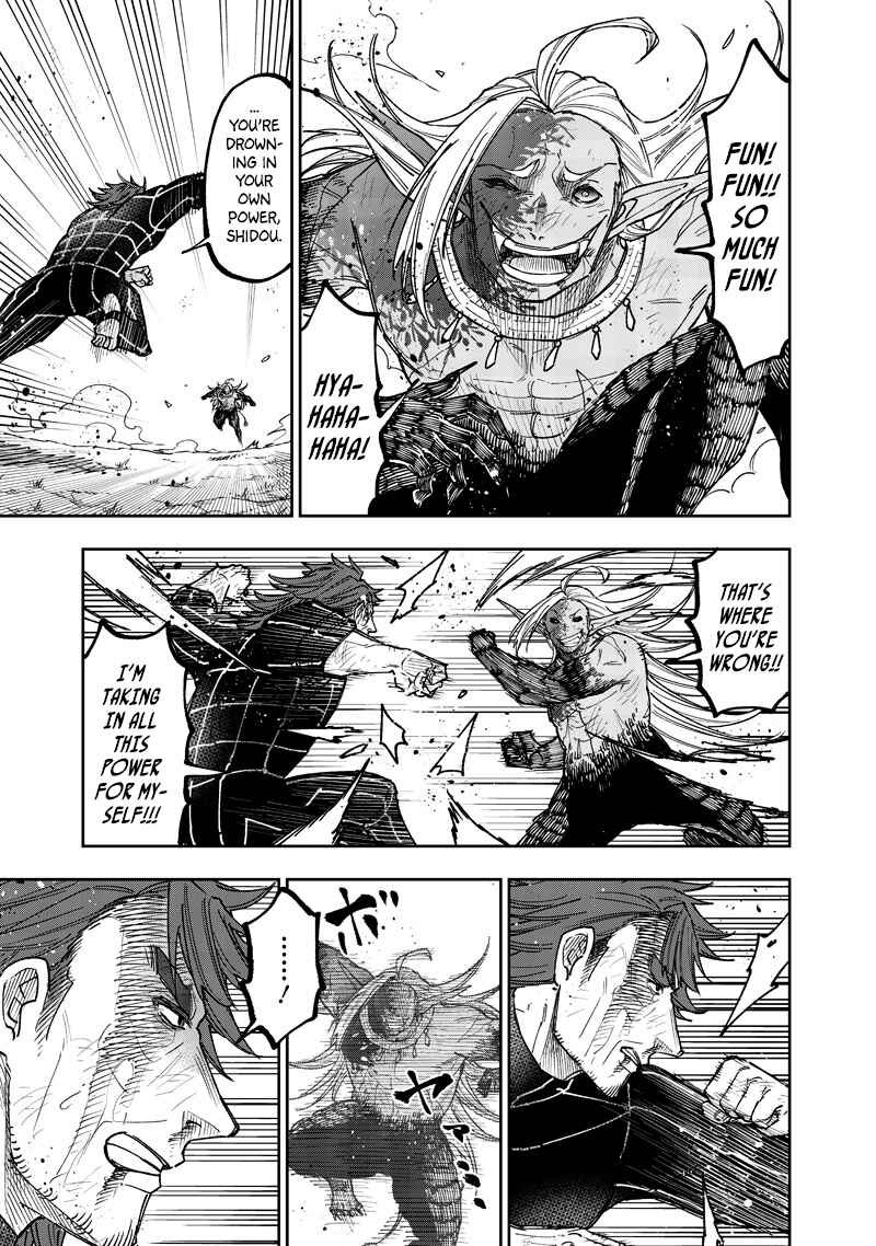 Page 16 Chapter 57 Kyuuseishu «Messiah» ~Isekai wo Sukutta Motoyuusha ga Mamono no Afureru Genjitsu Sekai wo Musou Suru~