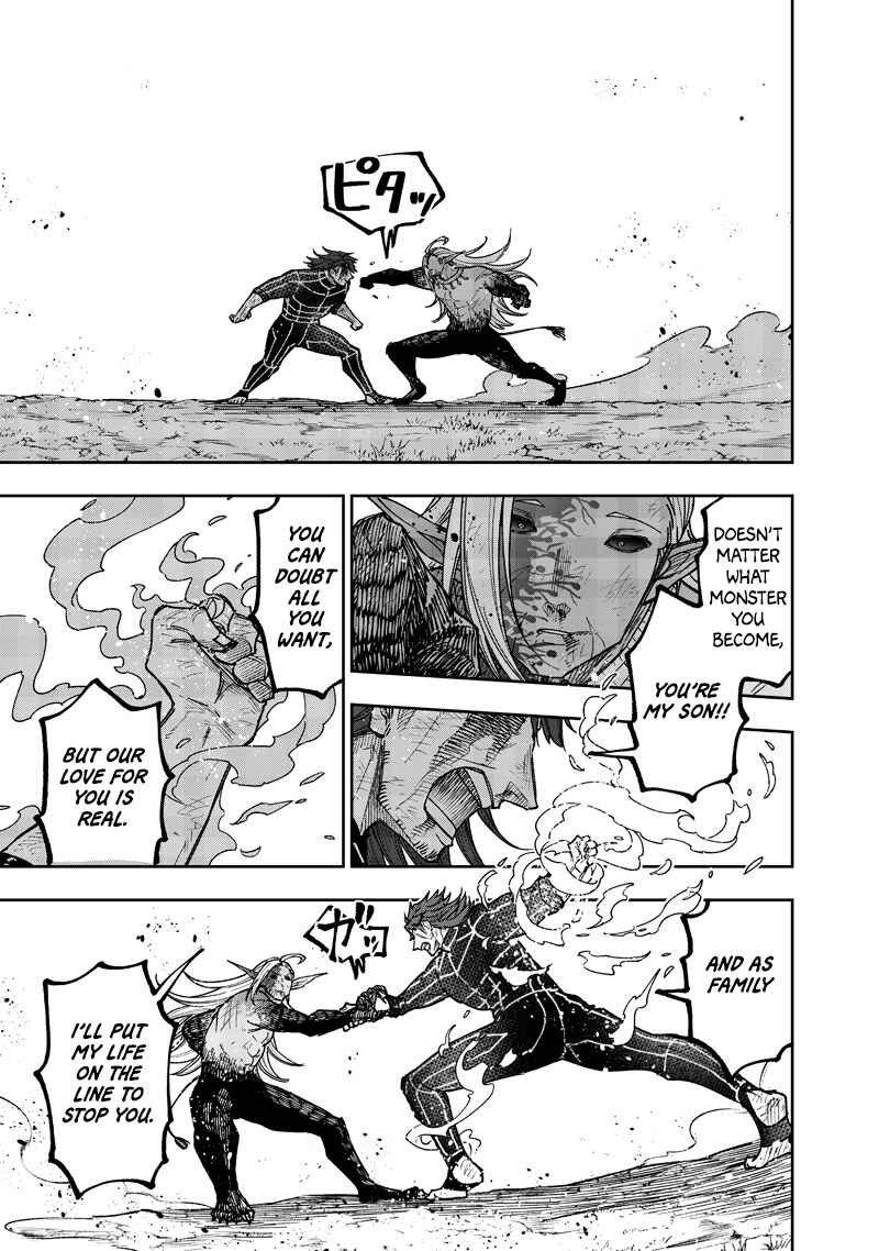 Page 18 Chapter 57 Kyuuseishu «Messiah» ~Isekai wo Sukutta Motoyuusha ga Mamono no Afureru Genjitsu Sekai wo Musou Suru~