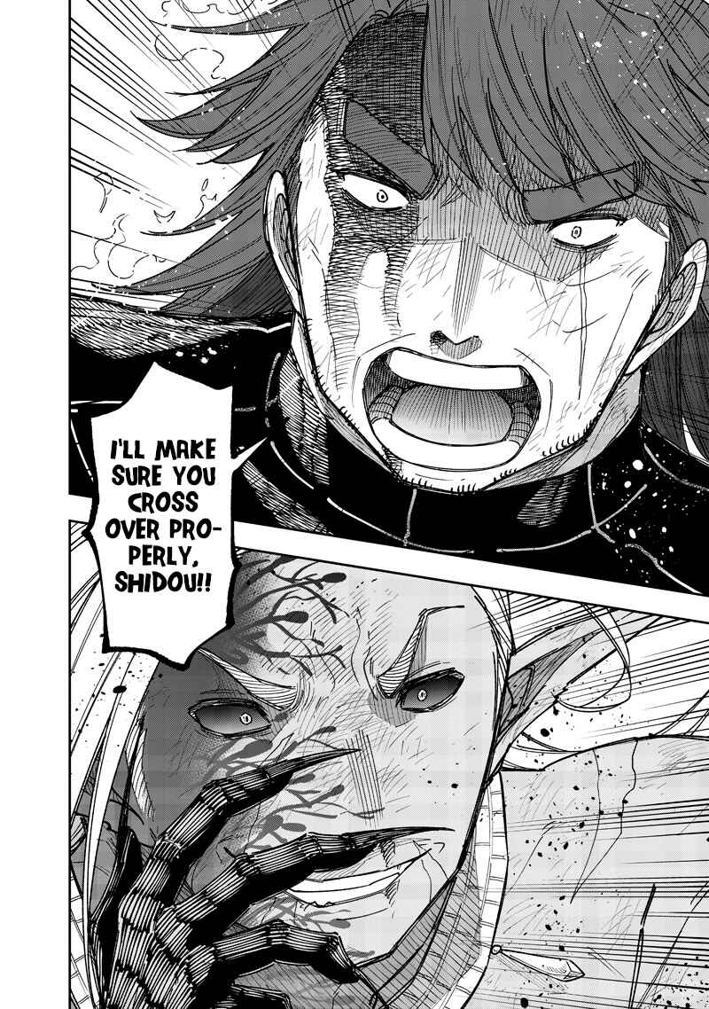 Page 3 Chapter 57 Kyuuseishu «Messiah» ~Isekai wo Sukutta Motoyuusha ga Mamono no Afureru Genjitsu Sekai wo Musou Suru~