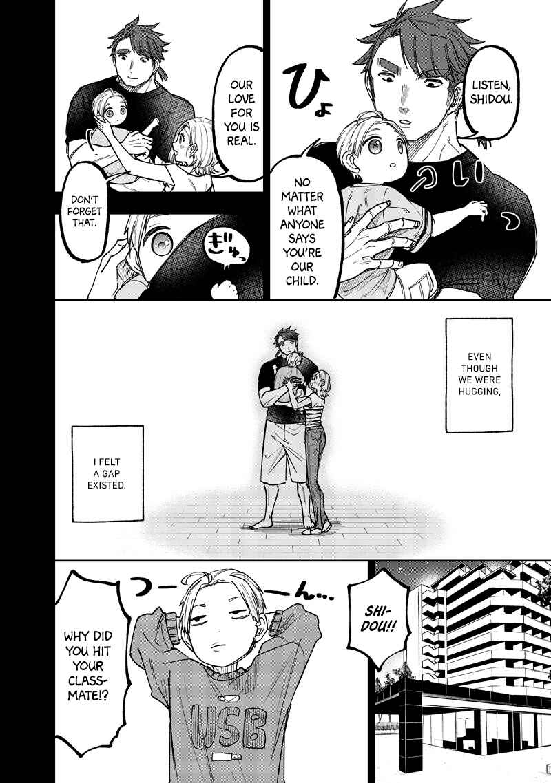 Page 5 Chapter 57 Kyuuseishu «Messiah» ~Isekai wo Sukutta Motoyuusha ga Mamono no Afureru Genjitsu Sekai wo Musou Suru~