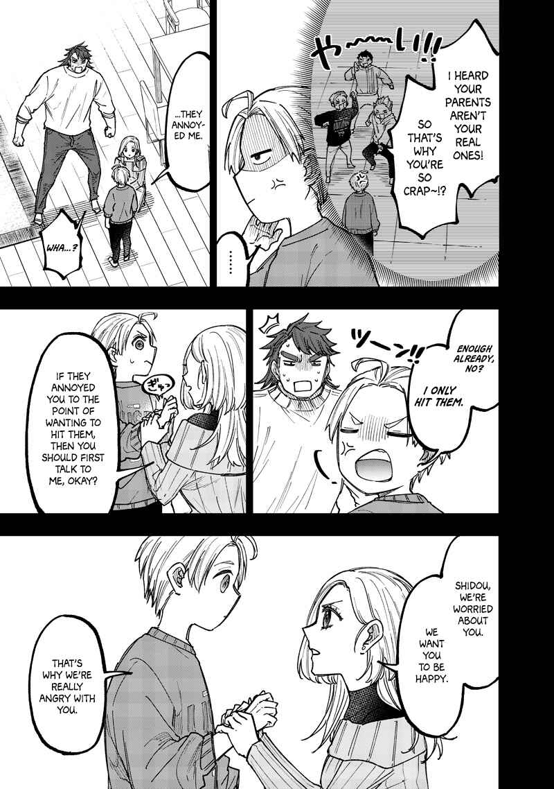 Page 6 Chapter 57 Kyuuseishu «Messiah» ~Isekai wo Sukutta Motoyuusha ga Mamono no Afureru Genjitsu Sekai wo Musou Suru~