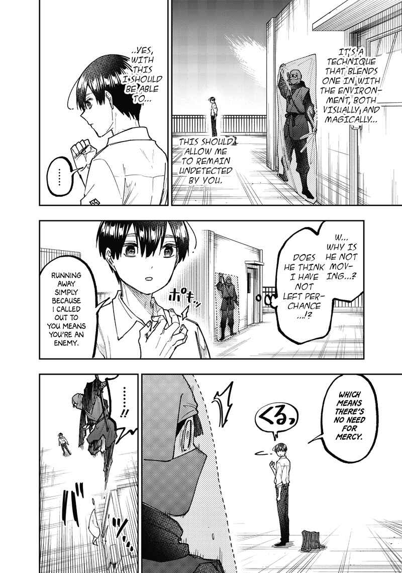 Page 11 Chapter 67 Kyuuseishu «Messiah» ~Isekai wo Sukutta Motoyuusha ga Mamono no Afureru Genjitsu Sekai wo Musou Suru~