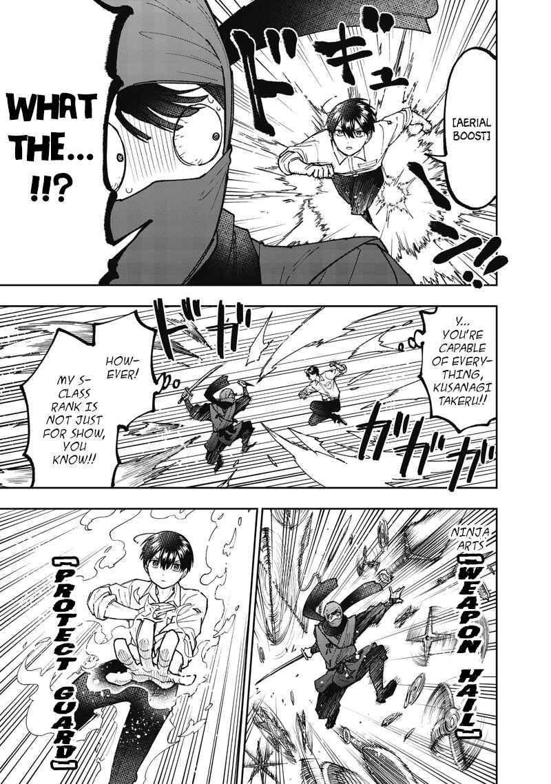 Page 14 Chapter 67 Kyuuseishu «Messiah» ~Isekai wo Sukutta Motoyuusha ga Mamono no Afureru Genjitsu Sekai wo Musou Suru~