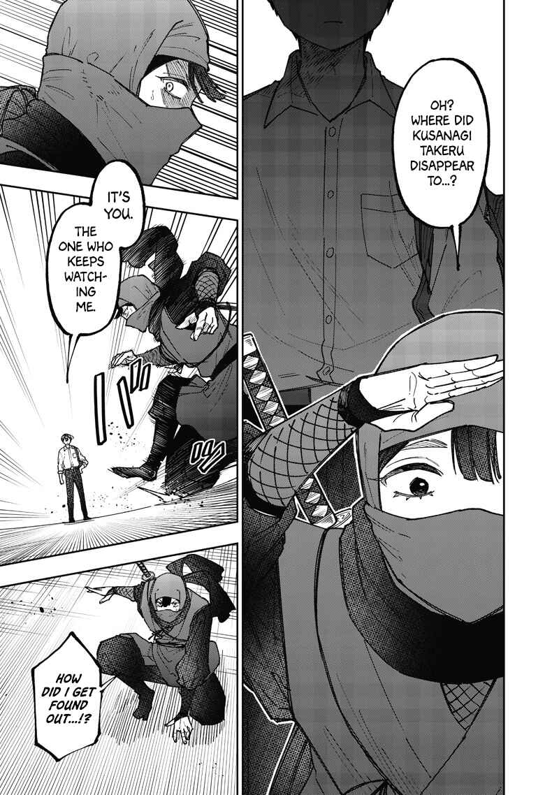 Page 8 Chapter 67 Kyuuseishu «Messiah» ~Isekai wo Sukutta Motoyuusha ga Mamono no Afureru Genjitsu Sekai wo Musou Suru~
