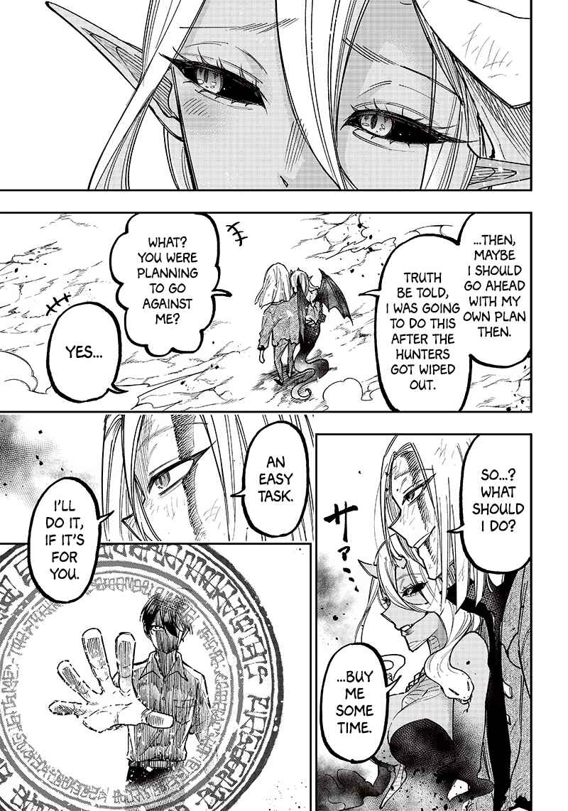 Page 15 Chapter 17 Kyuuseishu «Messiah» ~Isekai wo Sukutta Motoyuusha ga Mamono no Afureru Genjitsu Sekai wo Musou Suru~