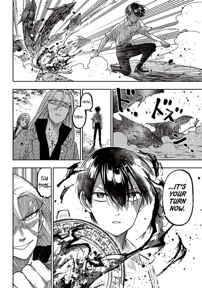 Page 6 Chapter 17 Kyuuseishu «Messiah» ~Isekai wo Sukutta Motoyuusha ga Mamono no Afureru Genjitsu Sekai wo Musou Suru~