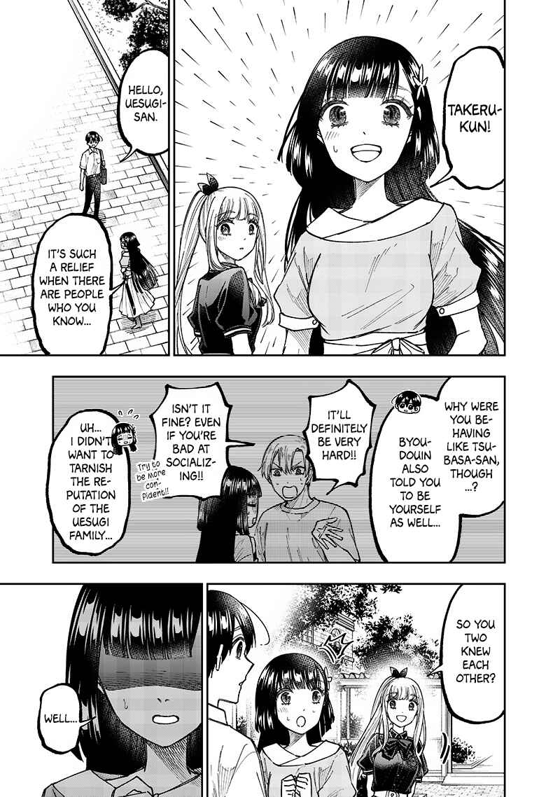 Page 15 Chapter 31 Kyuuseishu «Messiah» ~Isekai wo Sukutta Motoyuusha ga Mamono no Afureru Genjitsu Sekai wo Musou Suru~