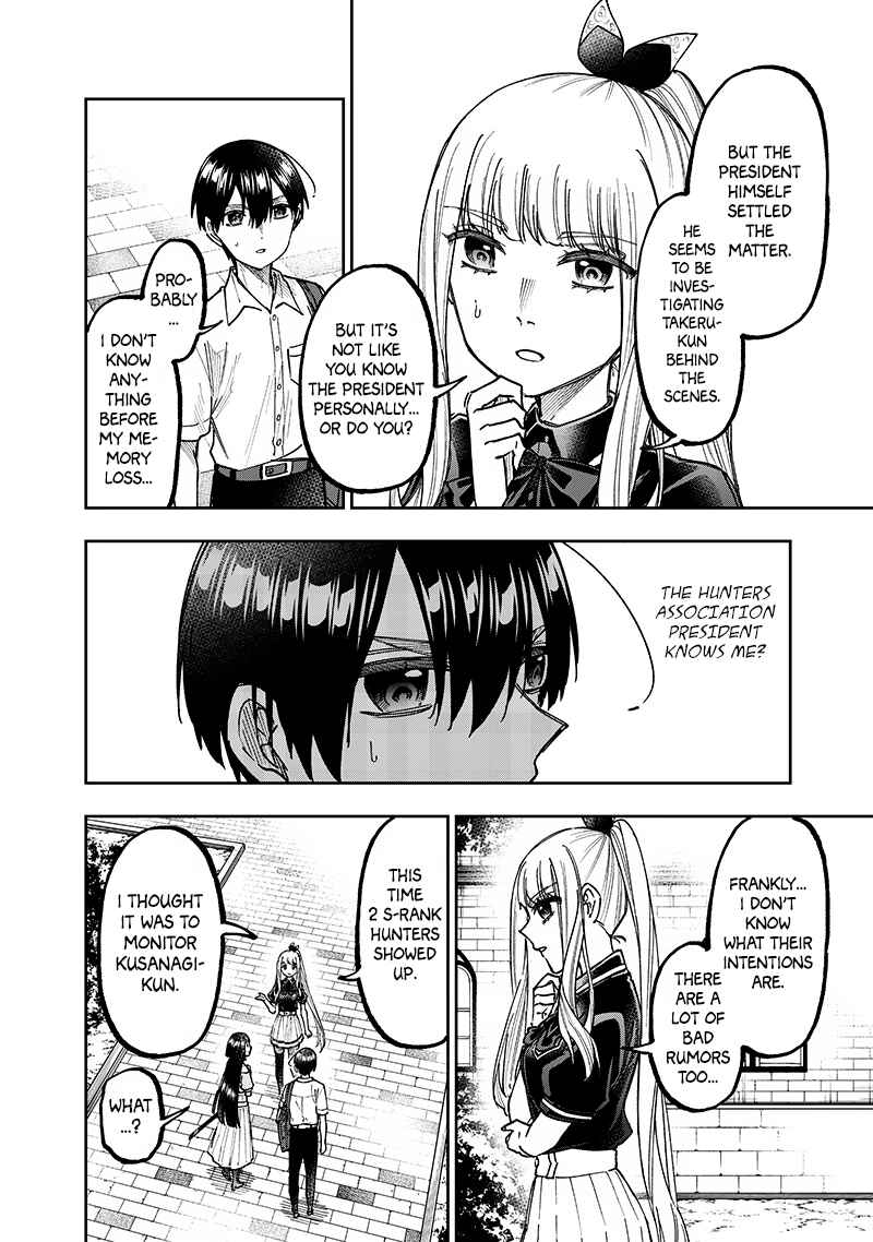 Page 18 Chapter 31 Kyuuseishu «Messiah» ~Isekai wo Sukutta Motoyuusha ga Mamono no Afureru Genjitsu Sekai wo Musou Suru~