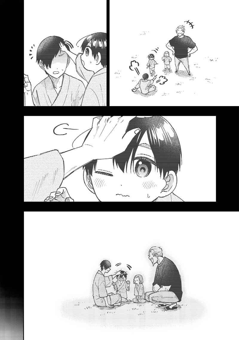 Page 6 Chapter 31 Kyuuseishu «Messiah» ~Isekai wo Sukutta Motoyuusha ga Mamono no Afureru Genjitsu Sekai wo Musou Suru~