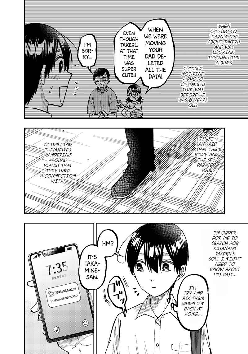 Page 8 Chapter 31 Kyuuseishu «Messiah» ~Isekai wo Sukutta Motoyuusha ga Mamono no Afureru Genjitsu Sekai wo Musou Suru~