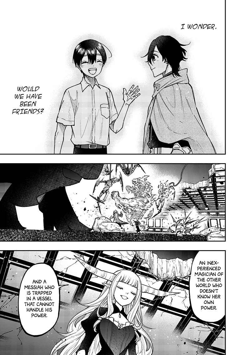 Page 19 Chapter 39 Kyuuseishu «Messiah» ~Isekai wo Sukutta Motoyuusha ga Mamono no Afureru Genjitsu Sekai wo Musou Suru~