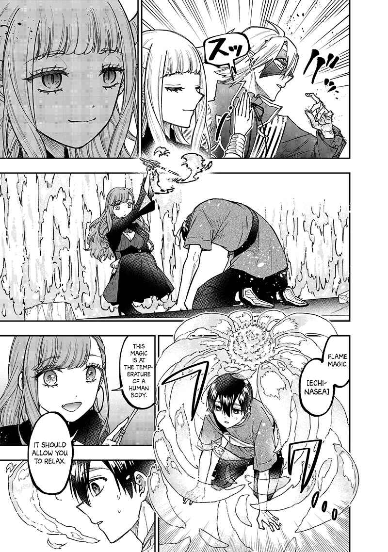 Page 7 Chapter 39 Kyuuseishu «Messiah» ~Isekai wo Sukutta Motoyuusha ga Mamono no Afureru Genjitsu Sekai wo Musou Suru~
