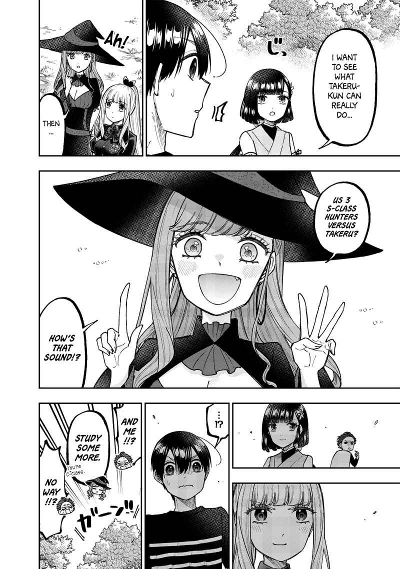Page 19 Chapter 50 Kyuuseishu «Messiah» ~Isekai wo Sukutta Motoyuusha ga Mamono no Afureru Genjitsu Sekai wo Musou Suru~