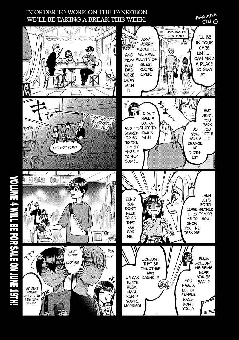Page 1 Chapter 35.5 Kyuuseishu «Messiah» ~Isekai wo Sukutta Motoyuusha ga Mamono no Afureru Genjitsu Sekai wo Musou Suru~