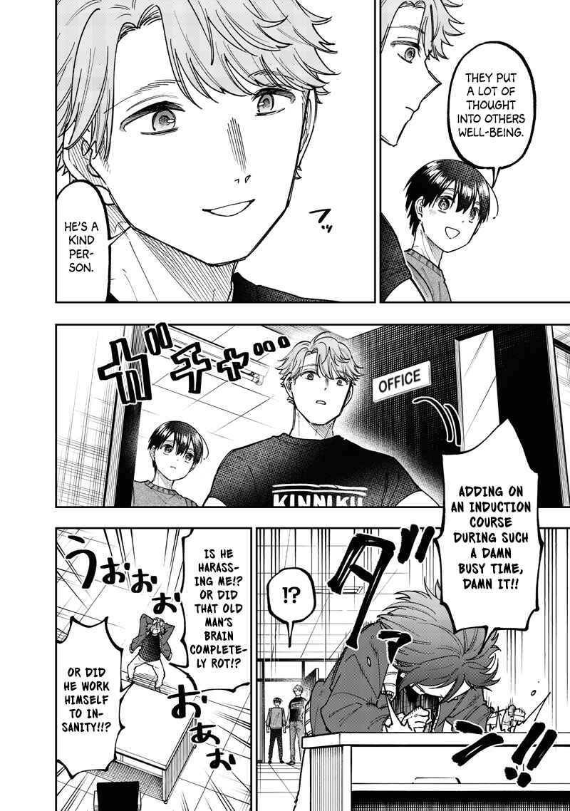 Page 19 Chapter 62 Kyuuseishu «Messiah» ~Isekai wo Sukutta Motoyuusha ga Mamono no Afureru Genjitsu Sekai wo Musou Suru~