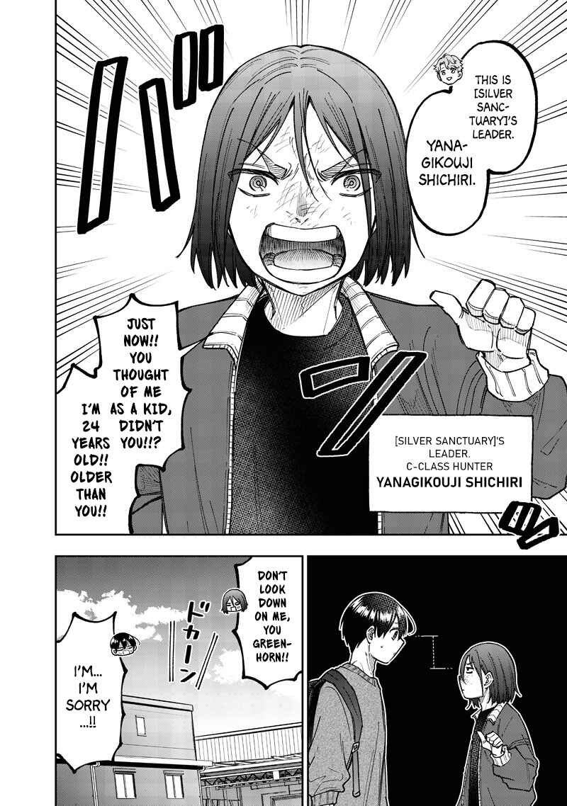 Page 21 Chapter 62 Kyuuseishu «Messiah» ~Isekai wo Sukutta Motoyuusha ga Mamono no Afureru Genjitsu Sekai wo Musou Suru~