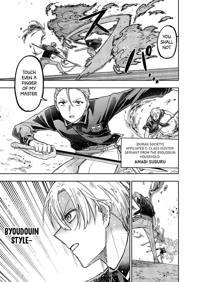 Page 6 Chapter 62 Kyuuseishu «Messiah» ~Isekai wo Sukutta Motoyuusha ga Mamono no Afureru Genjitsu Sekai wo Musou Suru~