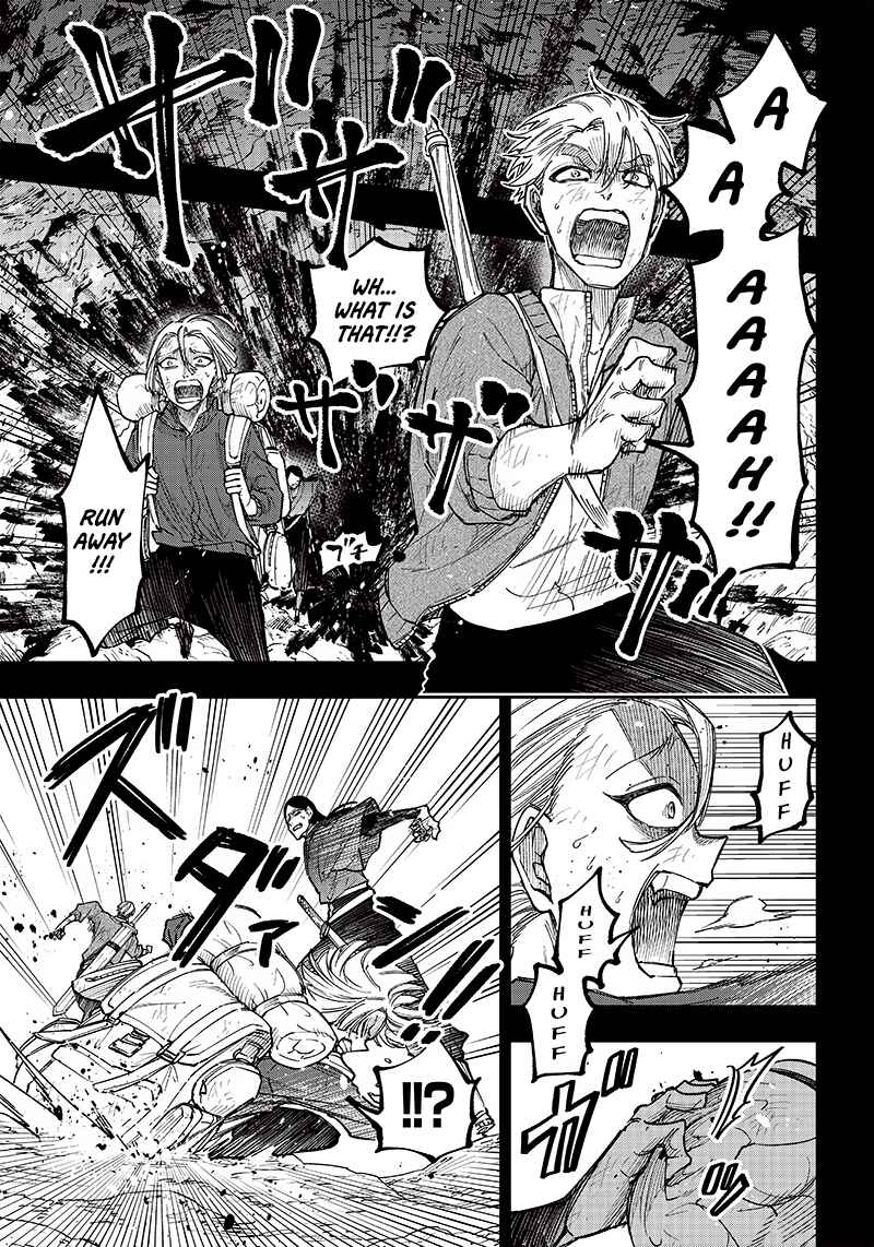 Page 3 Chapter 18 Kyuuseishu «Messiah» ~Isekai wo Sukutta Motoyuusha ga Mamono no Afureru Genjitsu Sekai wo Musou Suru~