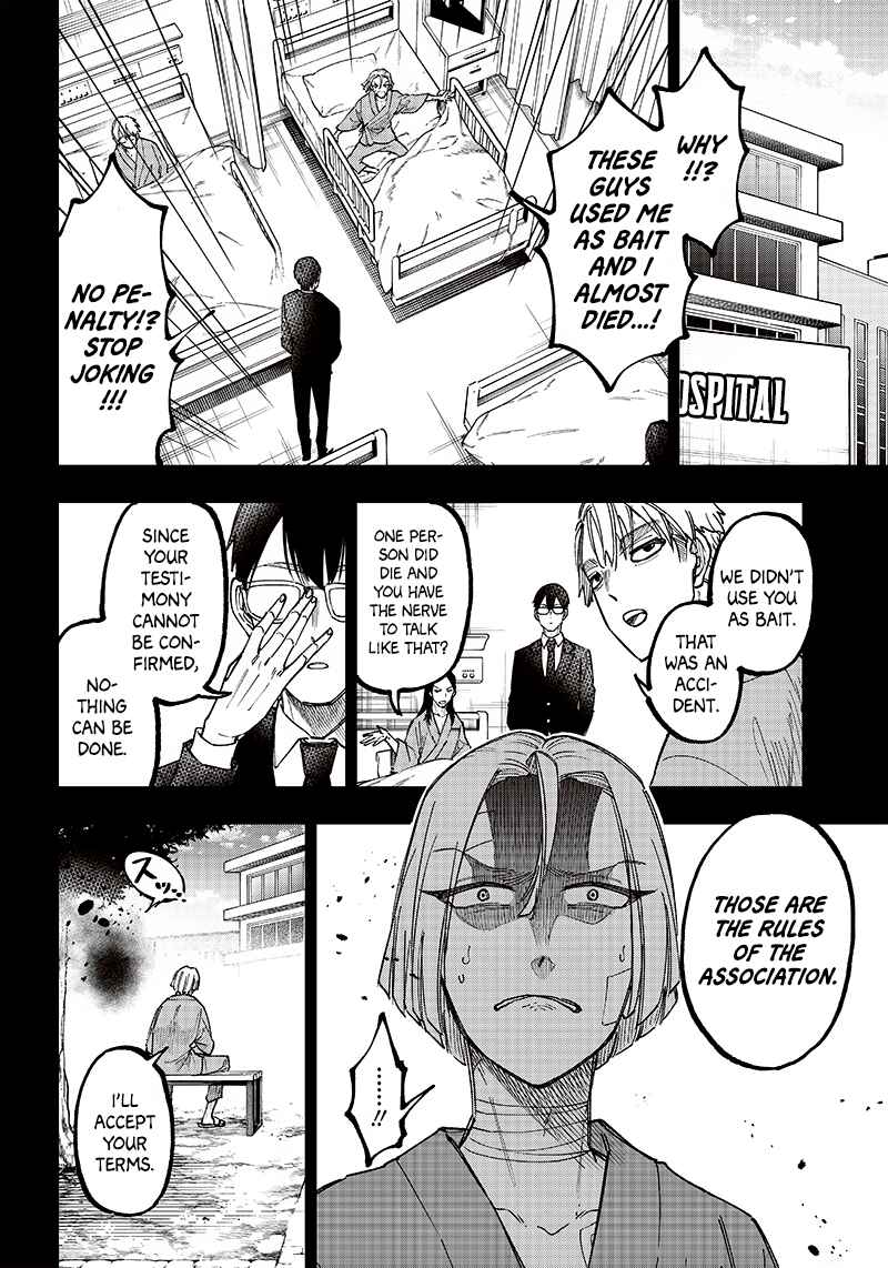 Page 6 Chapter 18 Kyuuseishu «Messiah» ~Isekai wo Sukutta Motoyuusha ga Mamono no Afureru Genjitsu Sekai wo Musou Suru~