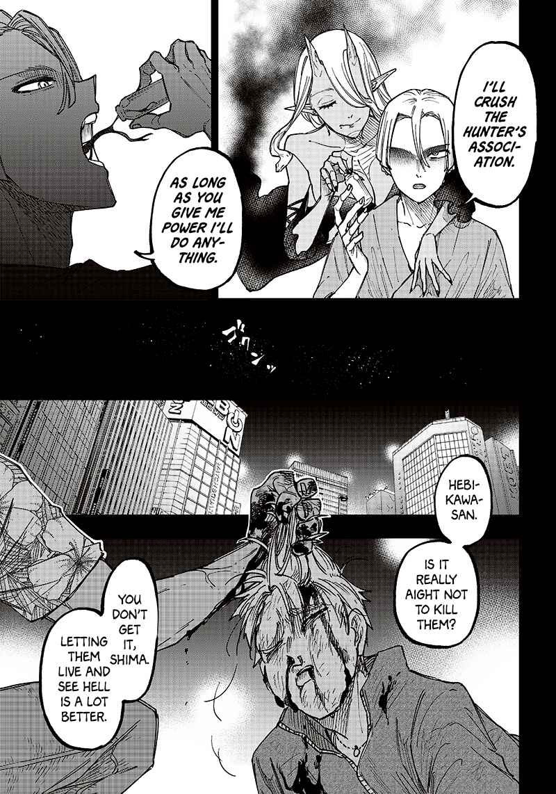 Page 7 Chapter 18 Kyuuseishu «Messiah» ~Isekai wo Sukutta Motoyuusha ga Mamono no Afureru Genjitsu Sekai wo Musou Suru~