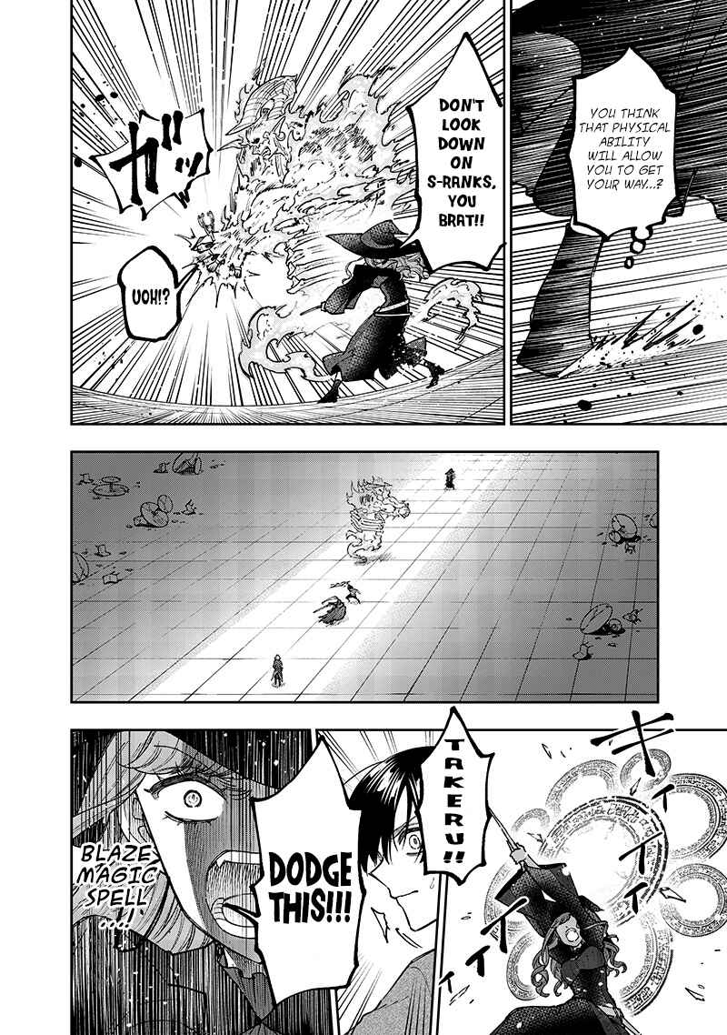 Page 14 Chapter 36 Kyuuseishu «Messiah» ~Isekai wo Sukutta Motoyuusha ga Mamono no Afureru Genjitsu Sekai wo Musou Suru~