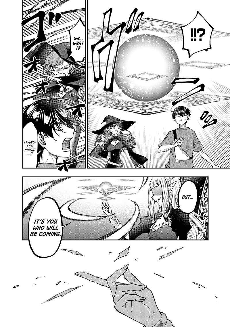 Page 20 Chapter 36 Kyuuseishu «Messiah» ~Isekai wo Sukutta Motoyuusha ga Mamono no Afureru Genjitsu Sekai wo Musou Suru~