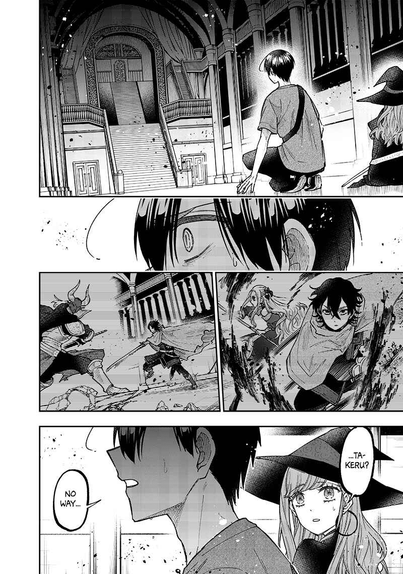 Page 22 Chapter 36 Kyuuseishu «Messiah» ~Isekai wo Sukutta Motoyuusha ga Mamono no Afureru Genjitsu Sekai wo Musou Suru~
