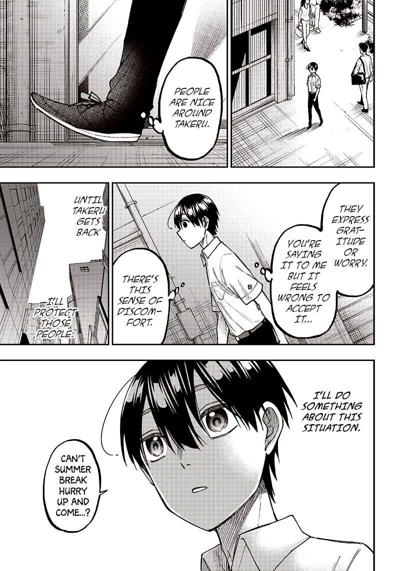 Page 13 Chapter 14 Kyuuseishu «Messiah» ~Isekai wo Sukutta Motoyuusha ga Mamono no Afureru Genjitsu Sekai wo Musou Suru~