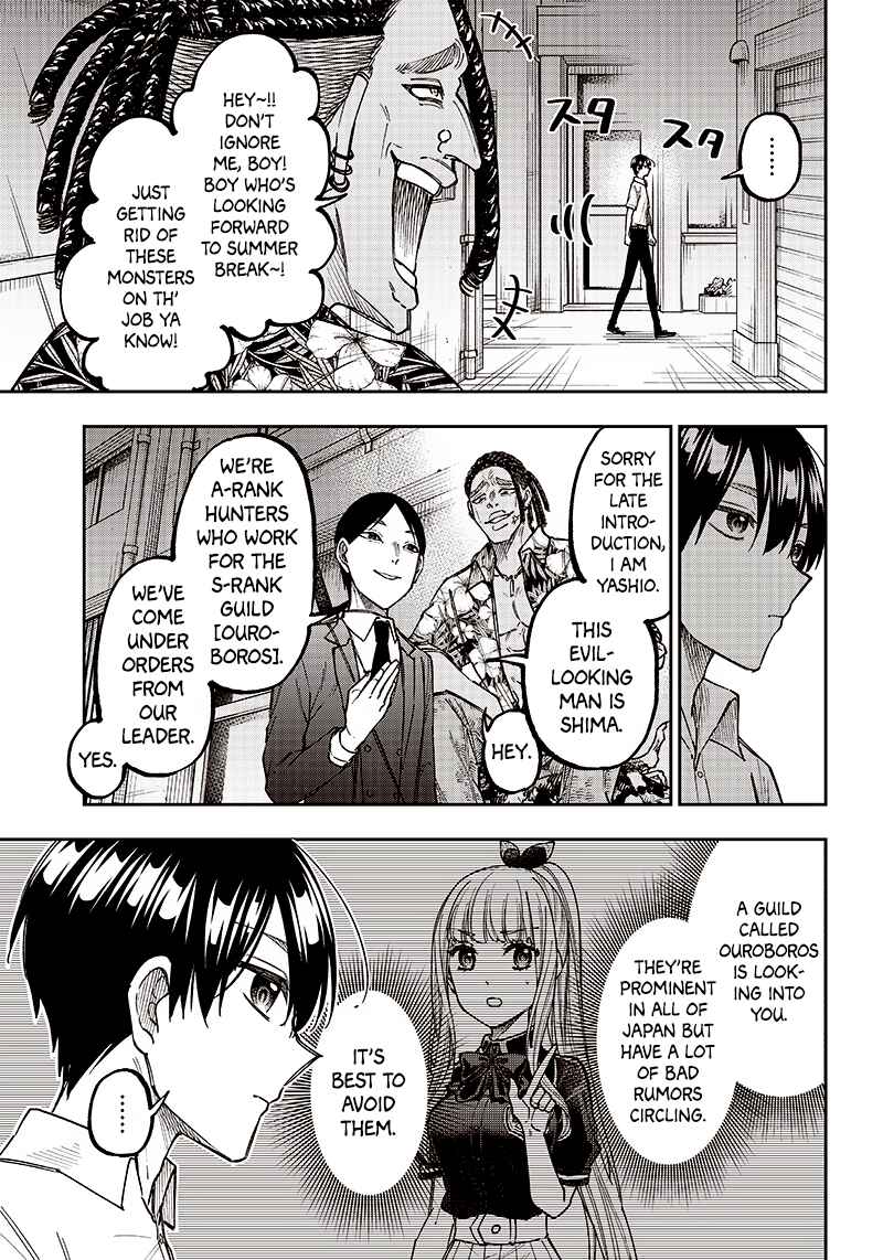 Page 15 Chapter 14 Kyuuseishu «Messiah» ~Isekai wo Sukutta Motoyuusha ga Mamono no Afureru Genjitsu Sekai wo Musou Suru~