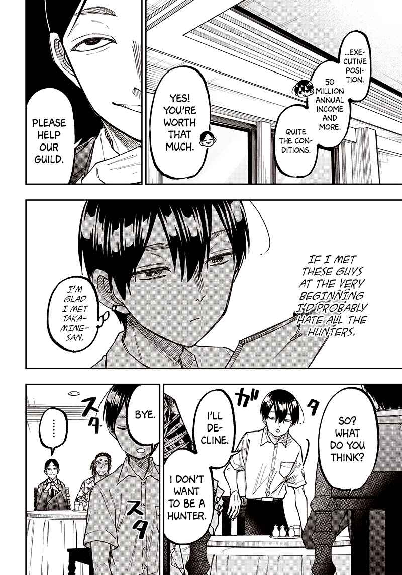 Page 18 Chapter 14 Kyuuseishu «Messiah» ~Isekai wo Sukutta Motoyuusha ga Mamono no Afureru Genjitsu Sekai wo Musou Suru~