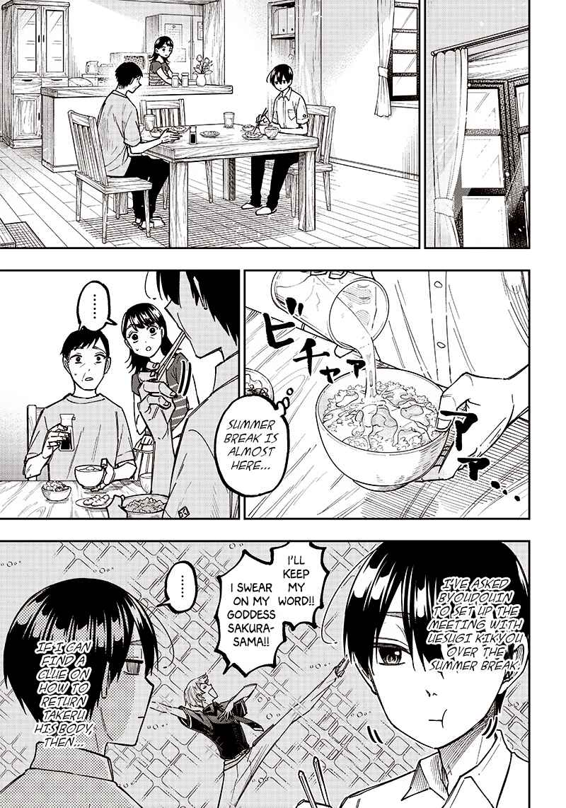 Page 5 Chapter 14 Kyuuseishu «Messiah» ~Isekai wo Sukutta Motoyuusha ga Mamono no Afureru Genjitsu Sekai wo Musou Suru~