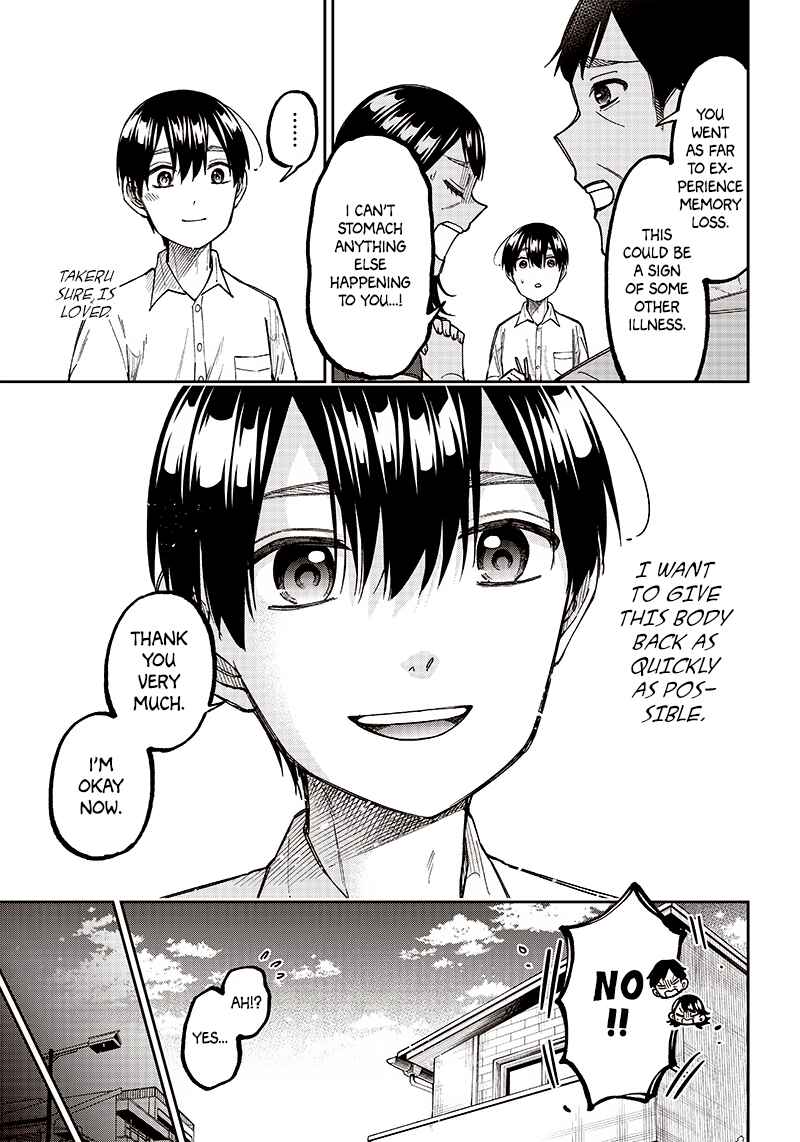 Page 7 Chapter 14 Kyuuseishu «Messiah» ~Isekai wo Sukutta Motoyuusha ga Mamono no Afureru Genjitsu Sekai wo Musou Suru~