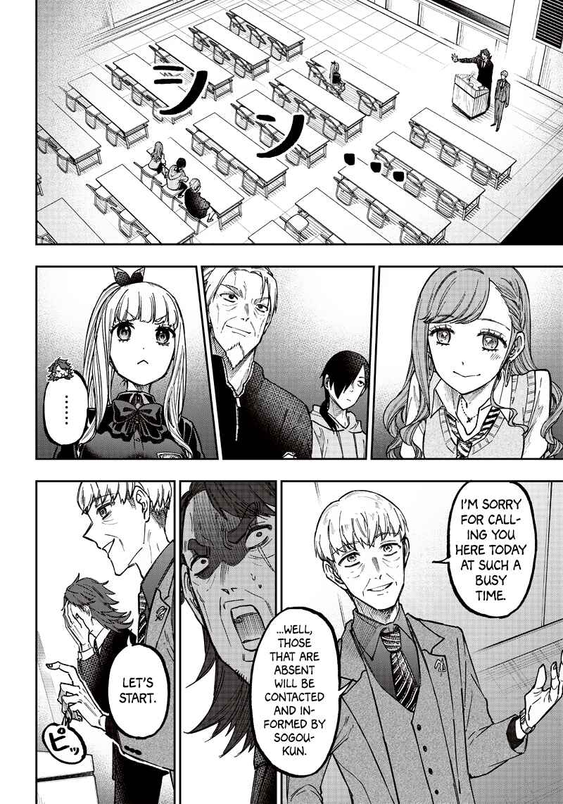 Page 10 Chapter 21 Kyuuseishu «Messiah» ~Isekai wo Sukutta Motoyuusha ga Mamono no Afureru Genjitsu Sekai wo Musou Suru~