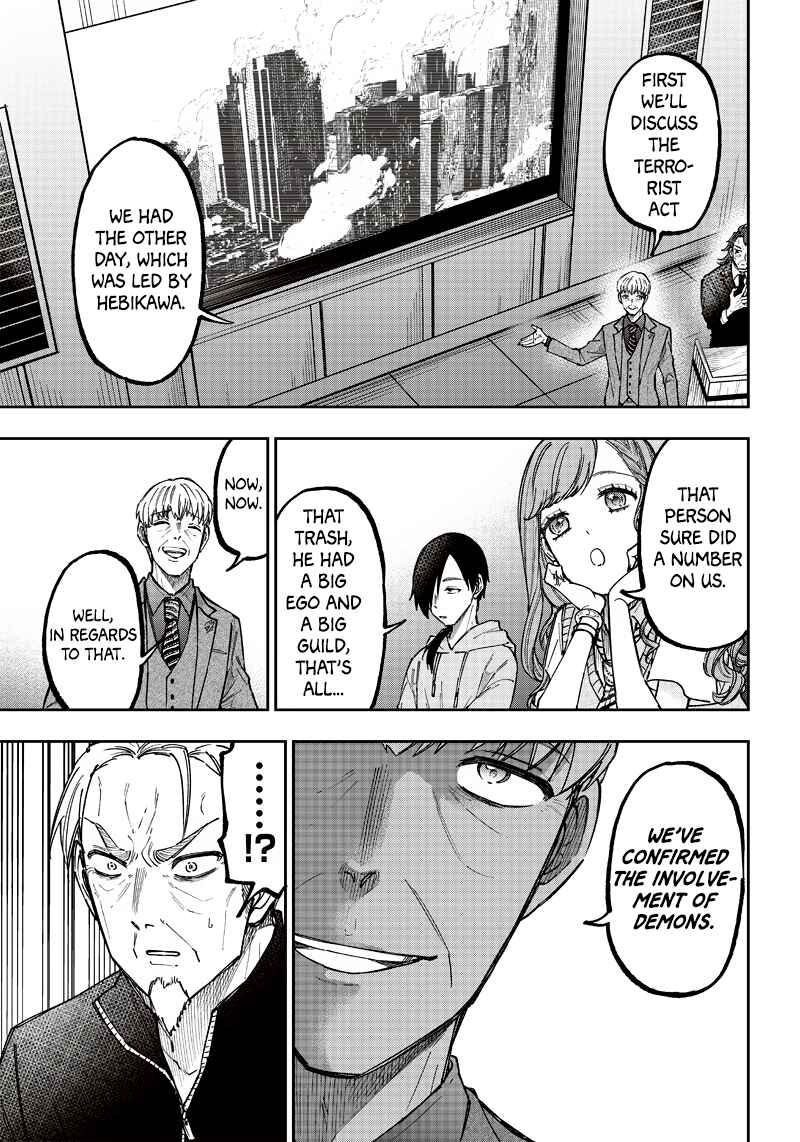 Page 11 Chapter 21 Kyuuseishu «Messiah» ~Isekai wo Sukutta Motoyuusha ga Mamono no Afureru Genjitsu Sekai wo Musou Suru~