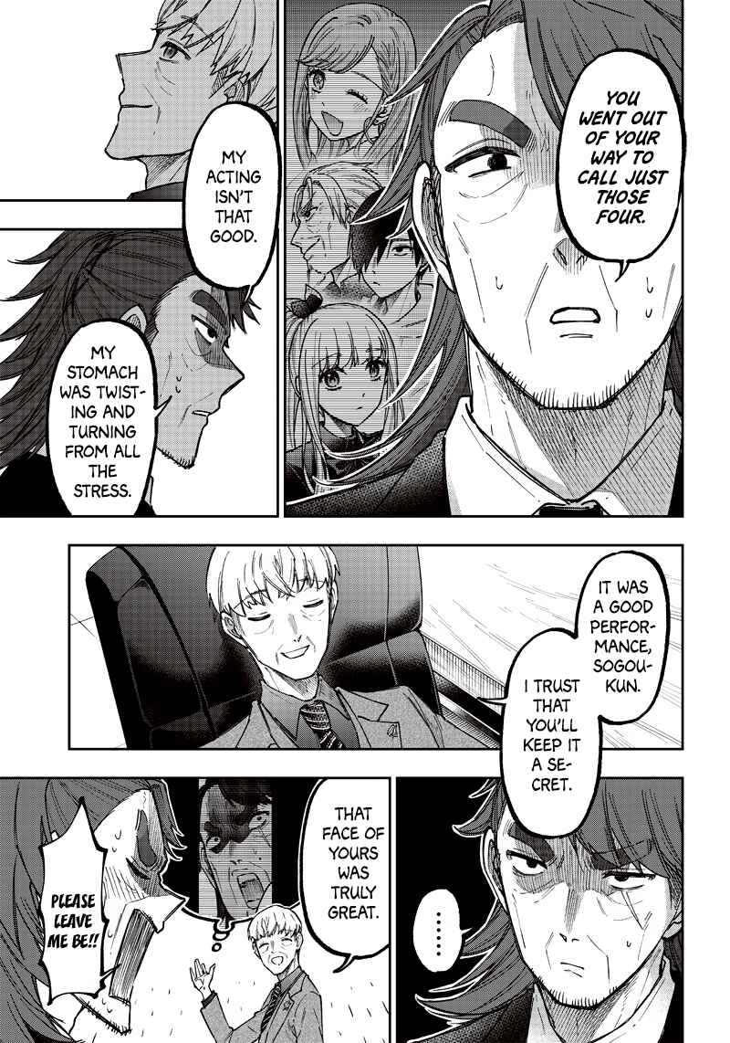 Page 19 Chapter 21 Kyuuseishu «Messiah» ~Isekai wo Sukutta Motoyuusha ga Mamono no Afureru Genjitsu Sekai wo Musou Suru~