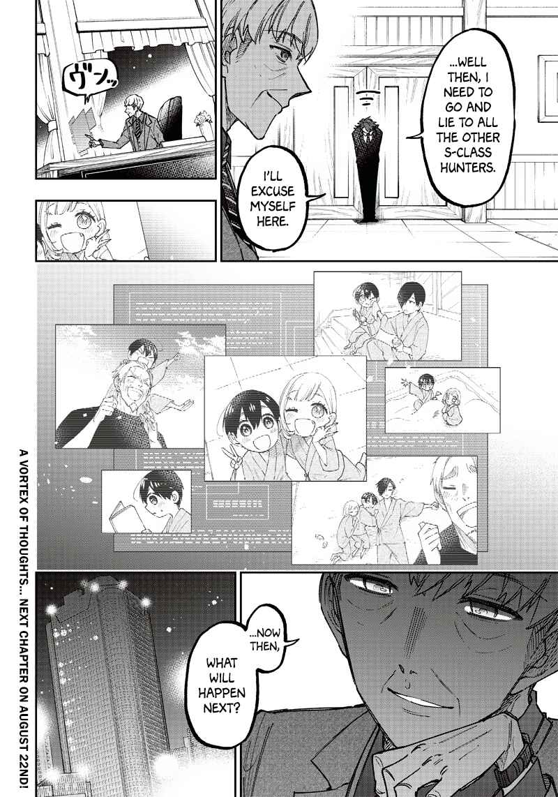 Page 20 Chapter 21 Kyuuseishu «Messiah» ~Isekai wo Sukutta Motoyuusha ga Mamono no Afureru Genjitsu Sekai wo Musou Suru~