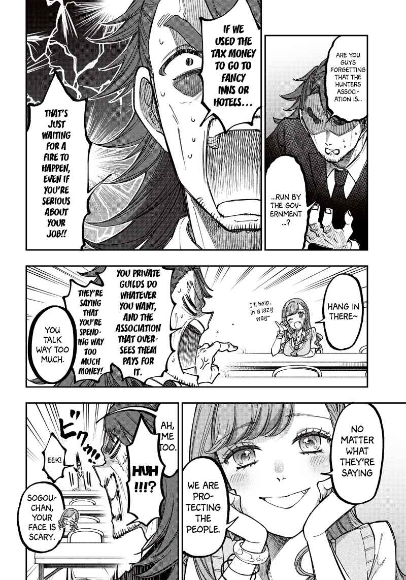 Page 6 Chapter 21 Kyuuseishu «Messiah» ~Isekai wo Sukutta Motoyuusha ga Mamono no Afureru Genjitsu Sekai wo Musou Suru~