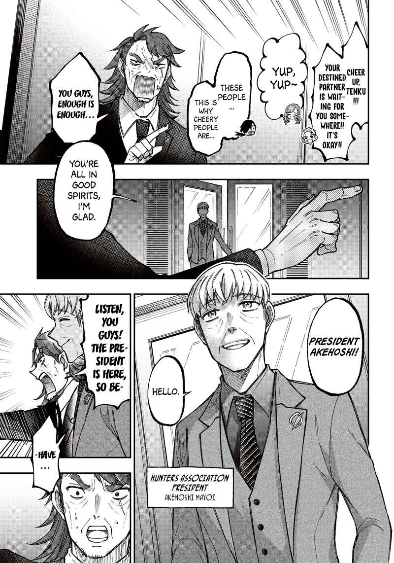 Page 9 Chapter 21 Kyuuseishu «Messiah» ~Isekai wo Sukutta Motoyuusha ga Mamono no Afureru Genjitsu Sekai wo Musou Suru~