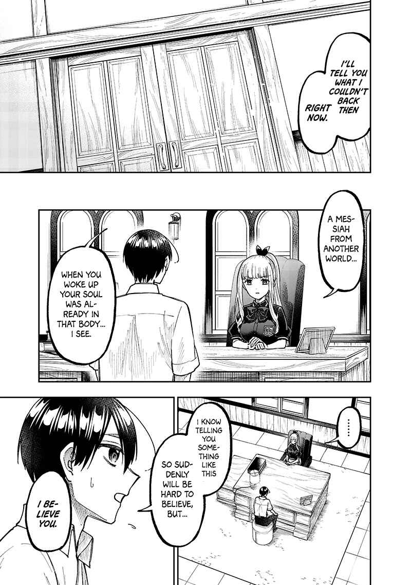 Page 11 Chapter 43 Kyuuseishu «Messiah» ~Isekai wo Sukutta Motoyuusha ga Mamono no Afureru Genjitsu Sekai wo Musou Suru~