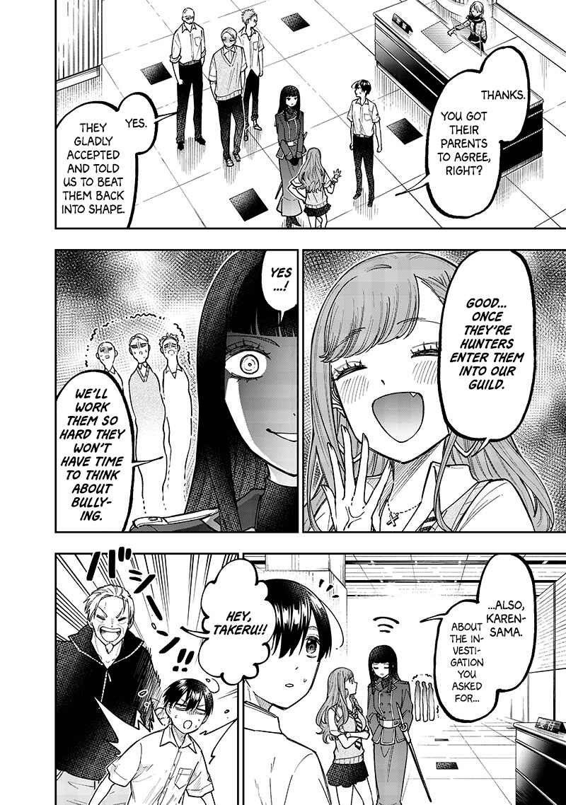 Page 20 Chapter 43 Kyuuseishu «Messiah» ~Isekai wo Sukutta Motoyuusha ga Mamono no Afureru Genjitsu Sekai wo Musou Suru~