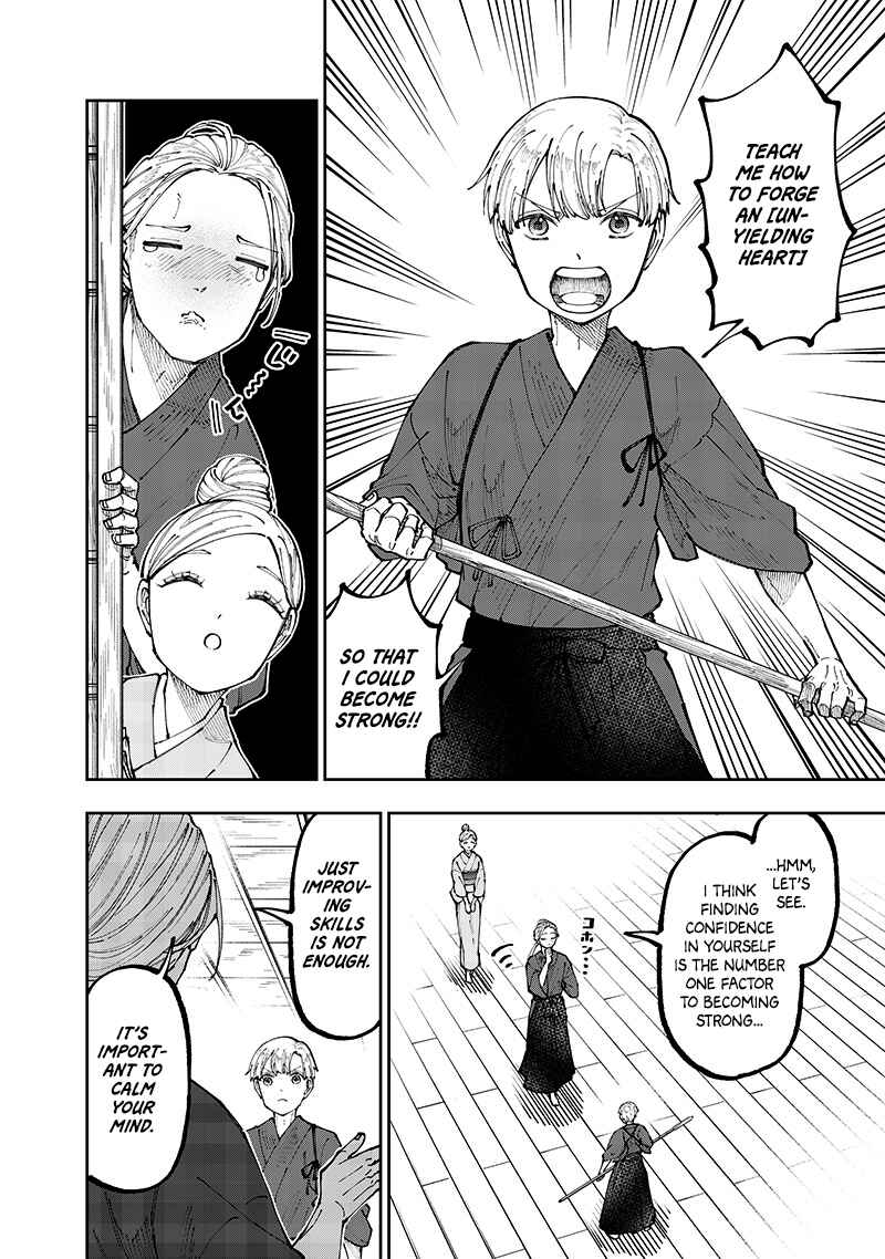 Page 3 Chapter 54.6 Kyuuseishu «Messiah» ~Isekai wo Sukutta Motoyuusha ga Mamono no Afureru Genjitsu Sekai wo Musou Suru~