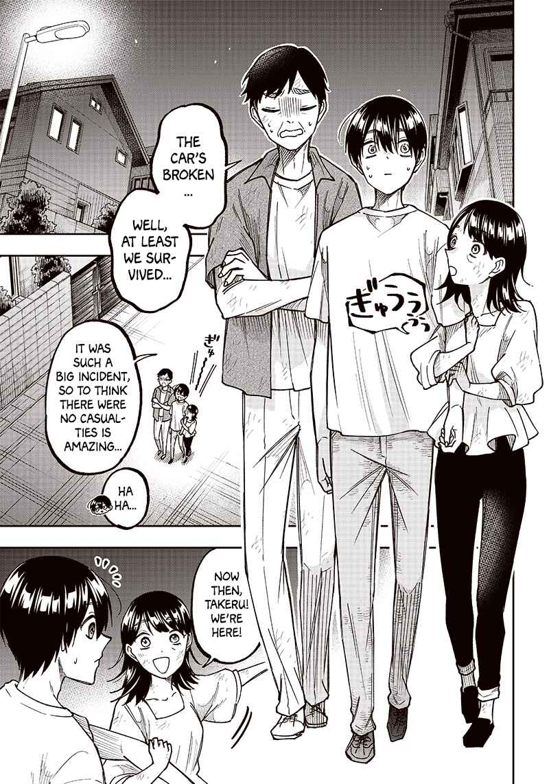 Page 1 Chapter 2 Kyuuseishu «Messiah» ~Isekai wo Sukutta Motoyuusha ga Mamono no Afureru Genjitsu Sekai wo Musou Suru~