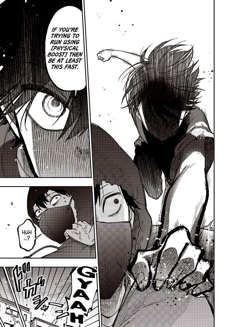 Page 15 Chapter 2 Kyuuseishu «Messiah» ~Isekai wo Sukutta Motoyuusha ga Mamono no Afureru Genjitsu Sekai wo Musou Suru~