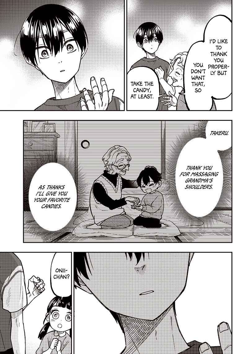 Page 17 Chapter 2 Kyuuseishu «Messiah» ~Isekai wo Sukutta Motoyuusha ga Mamono no Afureru Genjitsu Sekai wo Musou Suru~