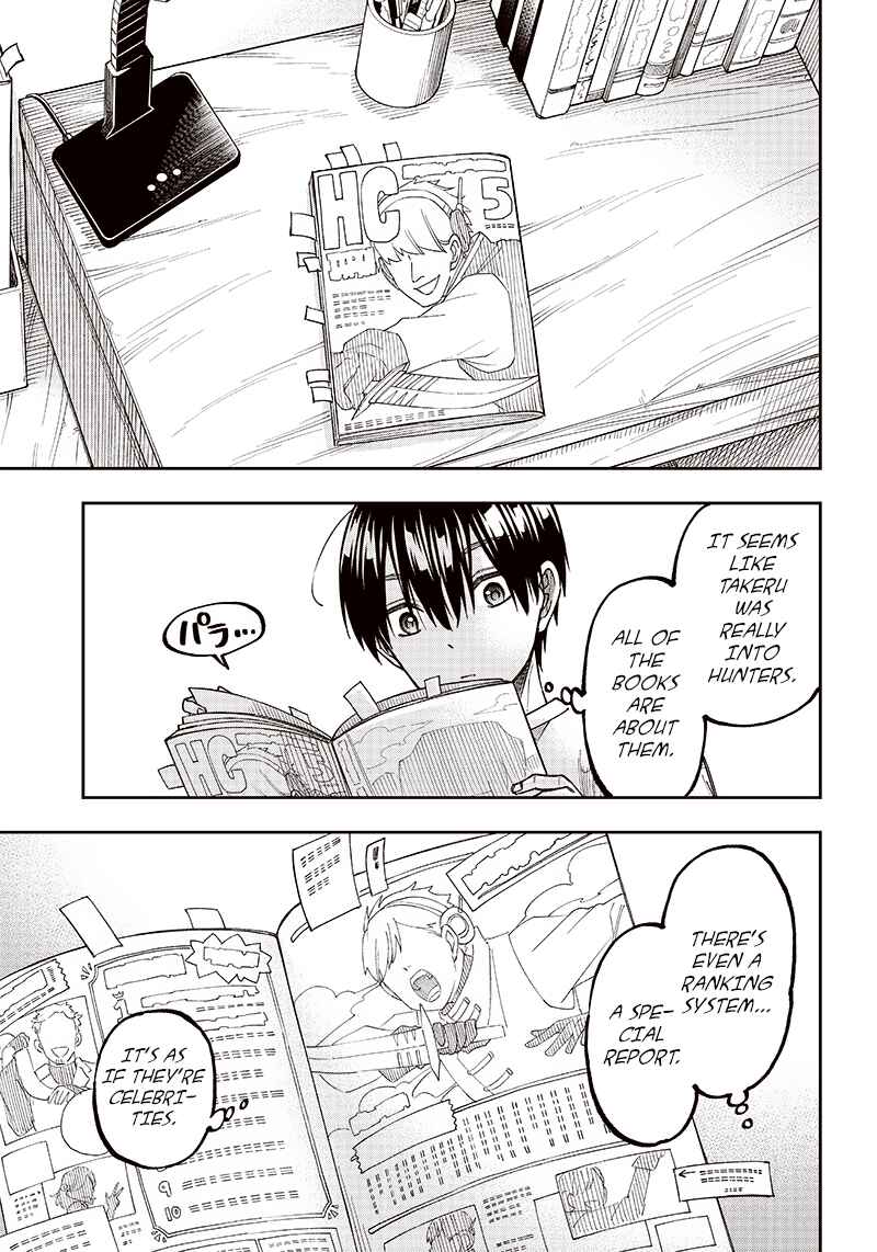 Page 5 Chapter 2 Kyuuseishu «Messiah» ~Isekai wo Sukutta Motoyuusha ga Mamono no Afureru Genjitsu Sekai wo Musou Suru~